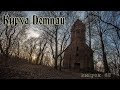 Download Кирха Domnau в поселке Домново. Достопримечательности Калининграда (выпуск 42) Кирха Domnau в поселке Домново. Достопримечательности Калининграда (выпуск 42)