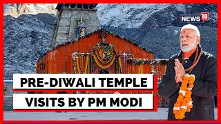 Prime Minister Narendra Modi's Twin Visit In Himachal Pradesh | Kedarnath Badrinath | English News