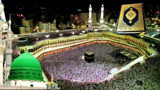 سورة العلق القارئ مصطفى اللاهوني