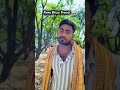 Pyar Wale Panne 📖 #shayari #shortvideo #youtubeshorts #love #sadstatus