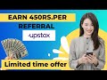 How to make money with Upstox referral program | 450 Rs for every friend who opens an Upstox account