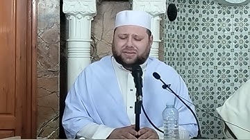 الشيخ القارئ ياسين إعمران  الجزائري حفظه الله من المسجد العتيق - ڨرواو-  ولاية البليدة  2023/09/04