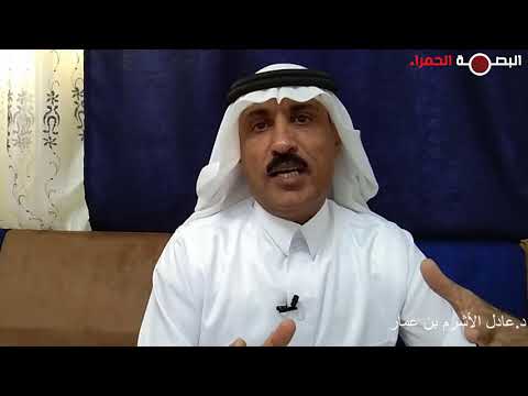 الحمض النووي يبطل قصة العاربة والمستعربة في التاريخ العربي