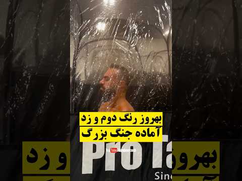 شمارش معکوس ج نگ تاریخی بهروز تابانی و هادی چوپان