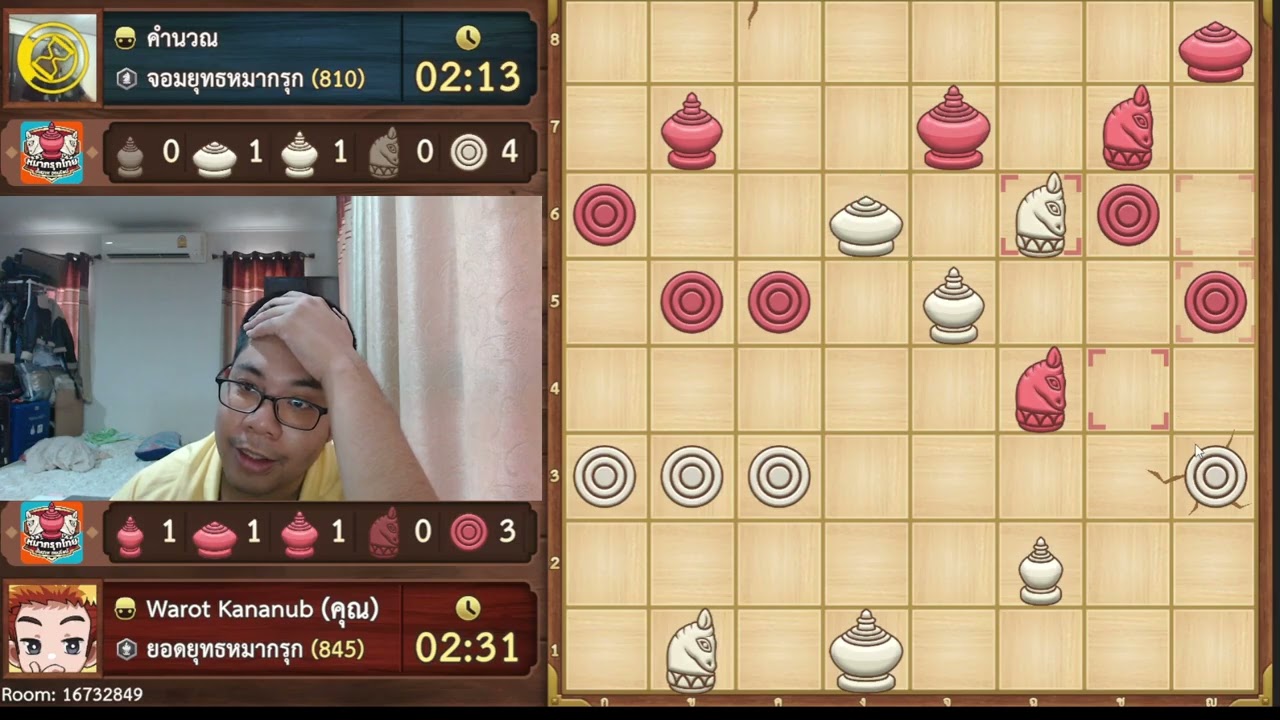 หมากรุกไทยวํดเลย:GM เปิดเรือมเหศวรแลกหมัด