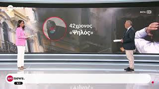 Μαρφίν: Οι δυο 42χρονοι συληφθέντες έχουν σχέσεις και με τα ναρκωτικά