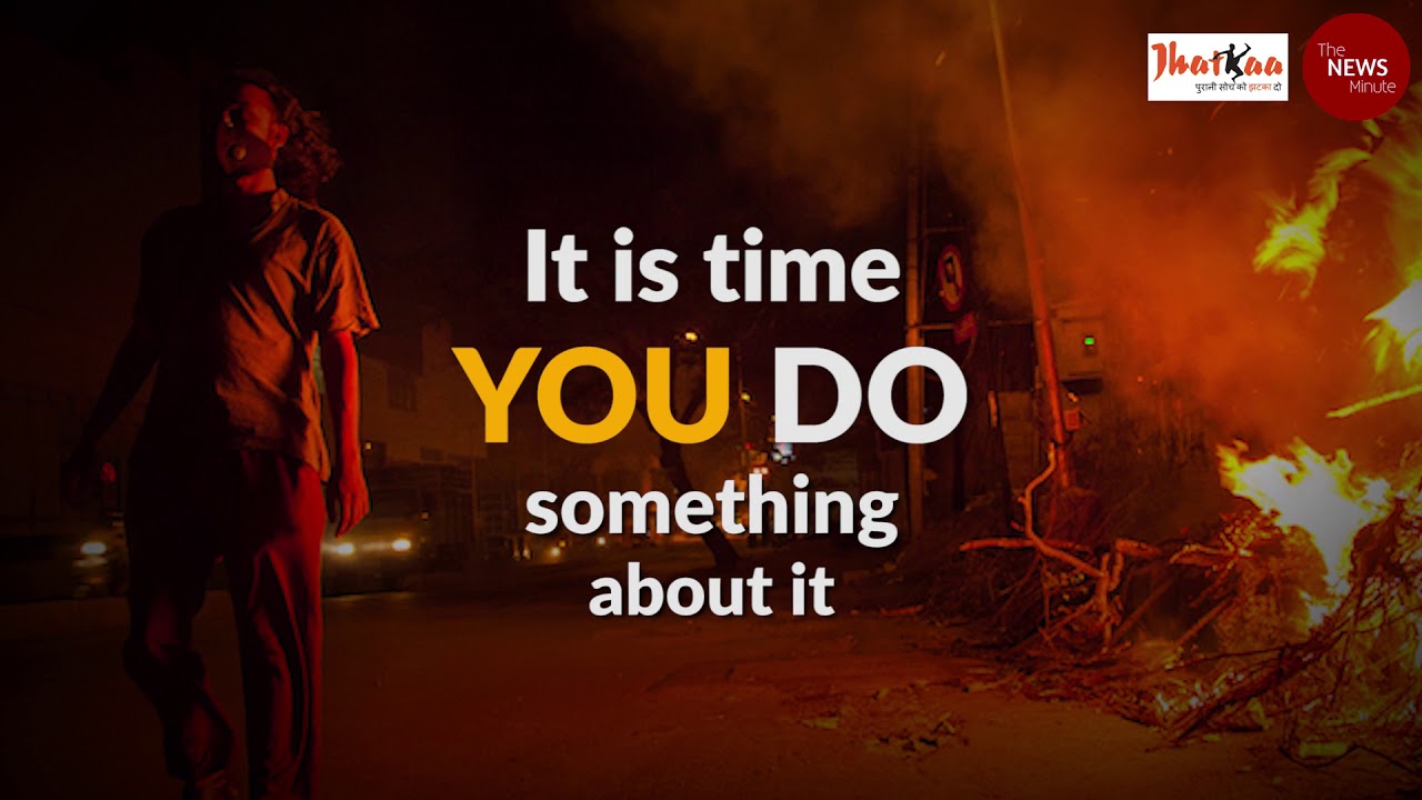 STOP GARBAGE BURNING IN BENGALURU YouTube