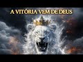 A VITÓRIA VEM DE DEUS #musicagospel #gospel2026 #Gospel #melhoreslouvores #Adoração    