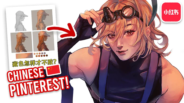 Trying 5 INSANE CHINESE ART TUTORIALS 🇨🇳 thumbnail