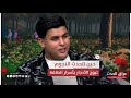 الحجي بيناتنا | حين تتحدث النجوم.. تبوح الأحجار بأسرار الطاقة