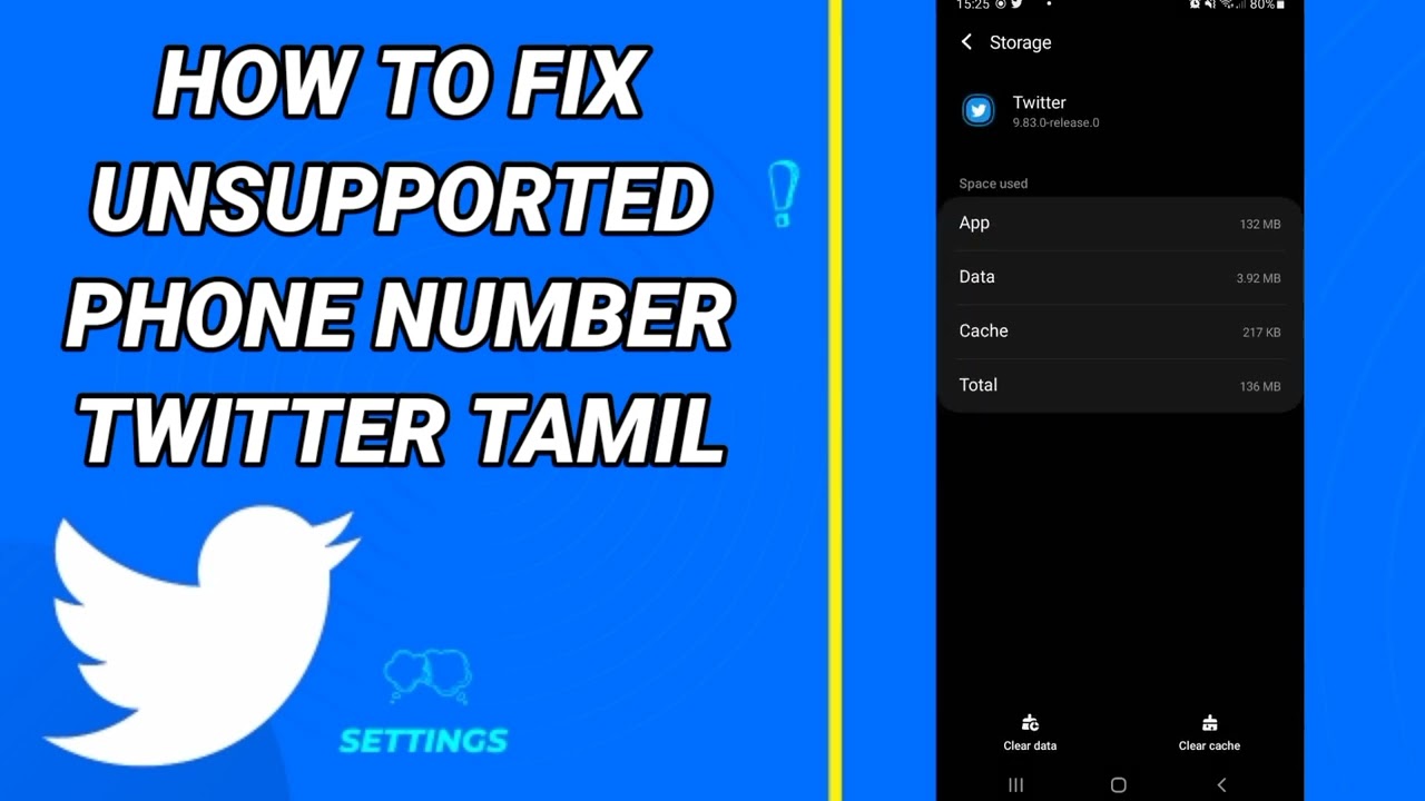 How To Fix Unsupported Phone Number Twitter Tamil On Twitter App