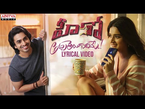 Acha Telugandhame Lyrical Song | Hero Songs | Ashok Galla, Nidhhi Agerwal | Sid Sriram | Ghibran