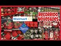 RECORRIDO WALMART Y SAM’S || NOVEDADES DECORACIÓN NAVIDAD || DECORACIÓN PARA EL HOGAR #navidad