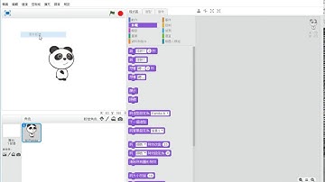用mblock玩Arduino(1)-基本設定