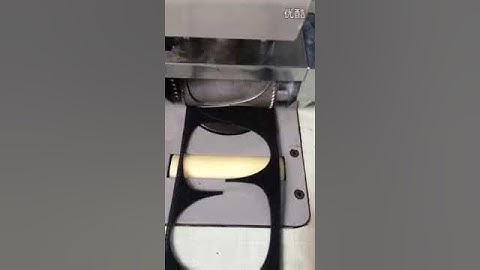 ULTRAOSNIC VELCRO SHAPE CUTTING MACHINE