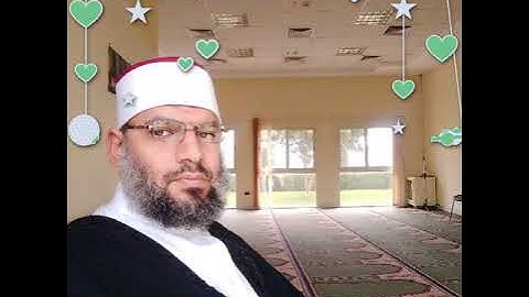 المصحف المعلم.للقارئ. محمد طه شيحه..سورة المسد