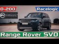 2020 Range Rover SVAutobiography Dynamic 565hp - Разгон 0-100 0-200 402м - Самый быстрый Рендж Обзор