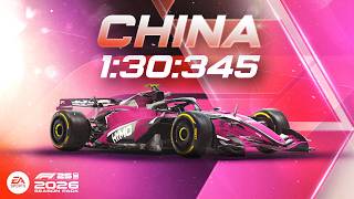 F1 26 China ERS & Lap Guide | HYMO Academy