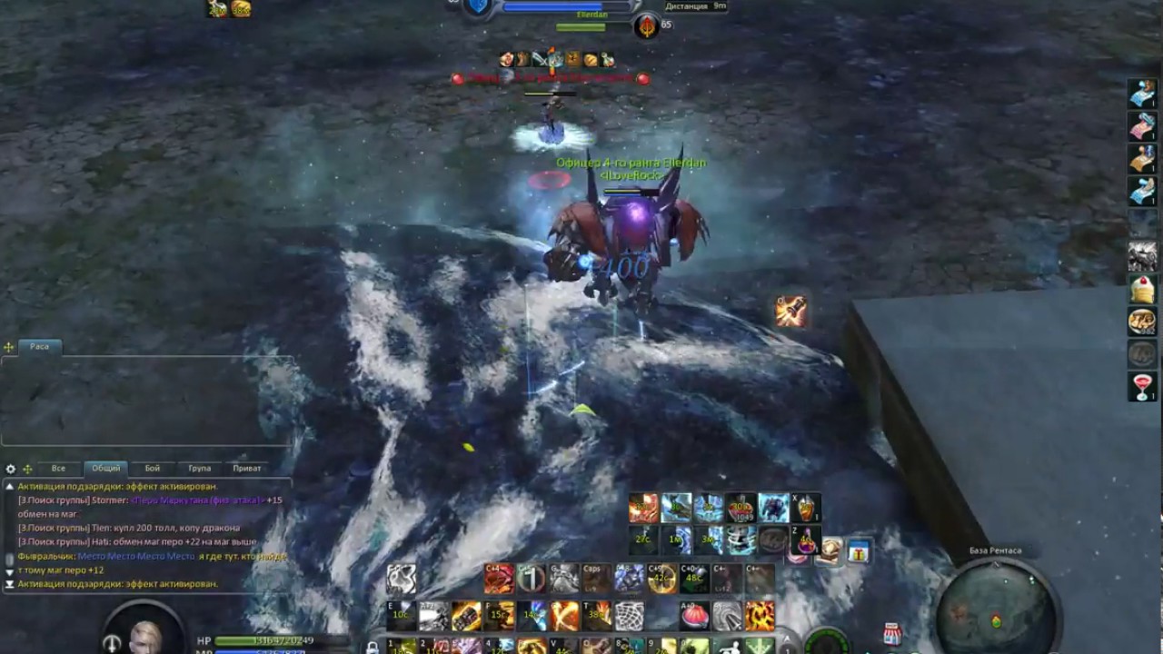 Aion 4 8 Aethertech vs Mercenerias