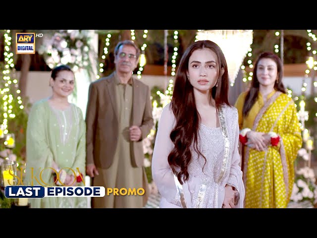 New! Sukoon Last Episode | Promo | Sana Javed | Ahsan Khan | ARY Digital class=