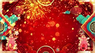 新年背景视频 | Chinese New Year 2021 loop Video background