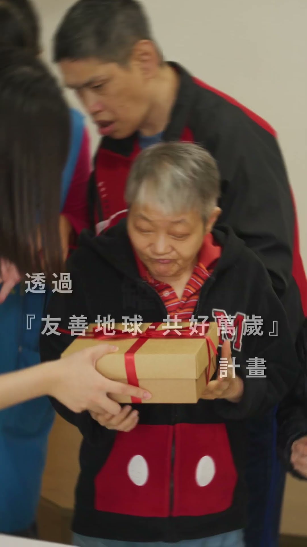 萬歲牌《重獲心生的罐罐》60 s #友善地球共好萬歲 #聯華食品