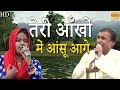       super hit haryanvi ragni 2017  preeti roshan  keshu music