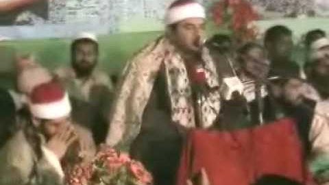 القارئ الشيخ محمد يحي الشرقاوي- قصار السور- [2009]-Part 2 of 2