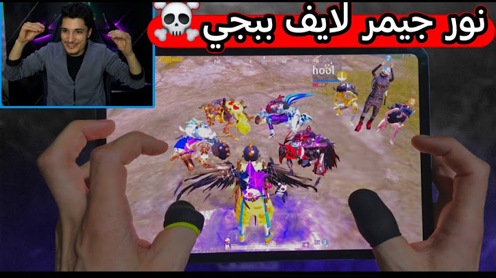 مجرد مشاهدة بثي على الكيك راح تربح نقاط وتشتري 18000الف شدة