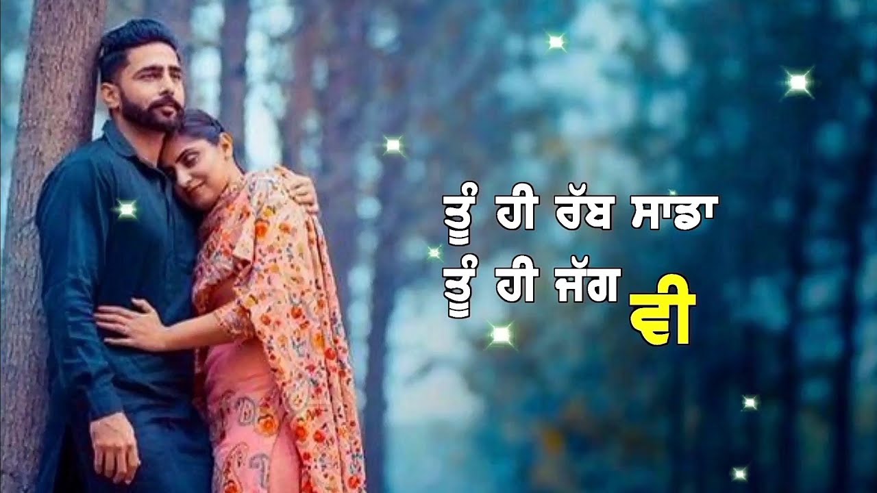 ? punjabi romantic song ? whatsapp status video || gf ? bf ? love new Punjabi song latest status