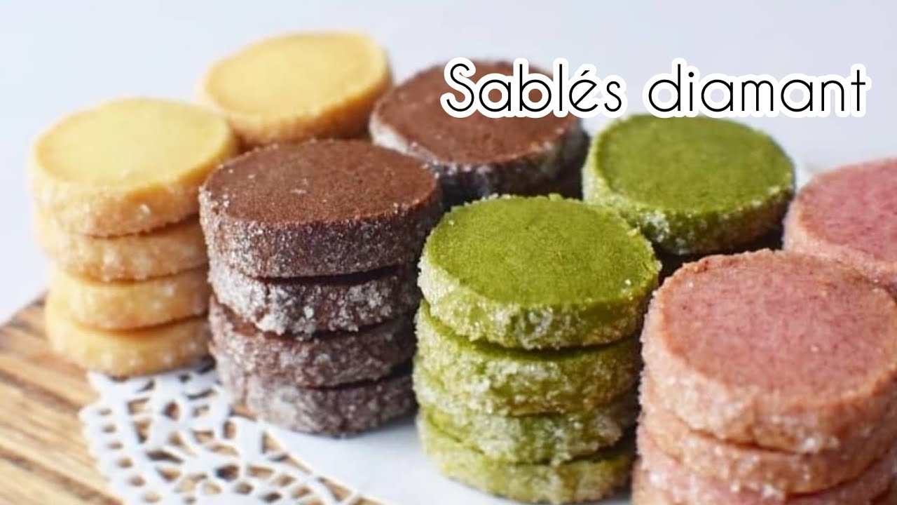 アーモンドプードルなし パティシエが作る4色のディアマンクッキー Youtube
