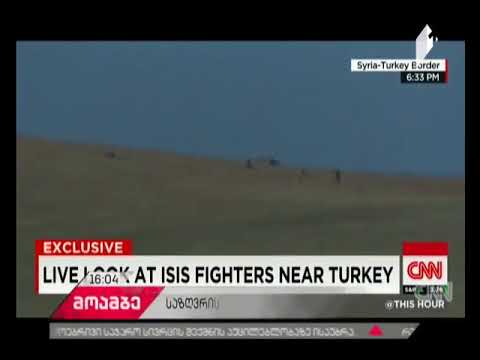 ბინალი ილდირიმი: თურქმა სამართალდამცველებმა ISIS-ის ხუთი წევრი გაანეიტრალეს