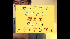 じ 田中 りょう