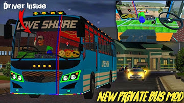 New Private Bus Mod For Bussid || Astra Bus Mod || Bus Simulator Indonesia || Mod First Look Review