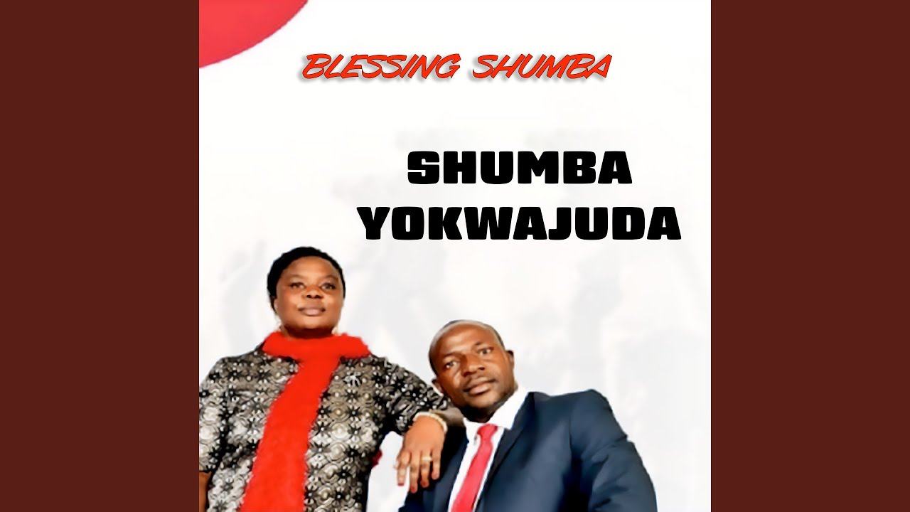 Watch Mwari Wangu on YouTube Watch Mwari Wangu on YouTube