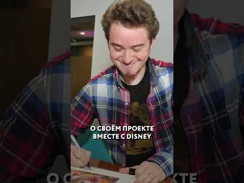 Disney выпустить продолжение «Гравити Фолз»? #shorts #гравити_фолз #мультфильм