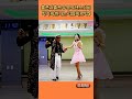춤꾼과춤꾼 리듬지르박 9 K socialdance dance