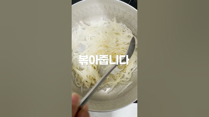 고기없이 무국을 끓인다? #국물