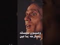 يا رموش قتالة عبدالحليم حافظ التوبة 