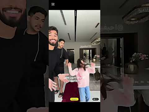 ترو الاغنيه مالها دخل لاتاخذين شي ماراح اسامحك ريما محمد   حمده ام ريما