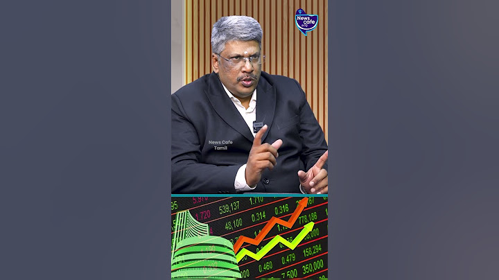 5000,10,000 வச்சிக்கிட்டு stock market பக்கமே வராதீங்க