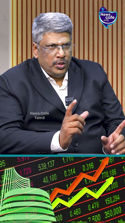 5000,10,000 வச்சிக்கிட்டு stock market பக்கமே வராதீங்க