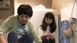 [세 번 결혼하는 여자] 131109 다시보기 #34(6)