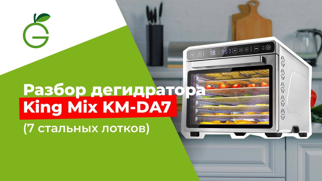 Грин Техника Отзывы О Магазине
