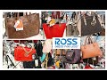 ROSS DRESS FOR LESS DESIGNER WOMEN'S HANDBAGS SHOPPING  MICHAEL KORS DKNY DESIGNER REDUCE PRICE!