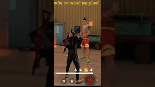 #freefire #shortsfeed #ff #nadiyaff #ytshortsvid #viral #viralvideo #youtubeshorts #ajjubhai94 #ank