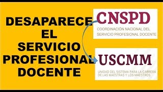 Soy Docente: DESAPARECE EL SERVICIO PROFESIONAL DOCENTE