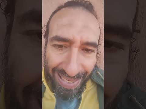 الرواية الأشهر في امريكا الجناح الرابع 