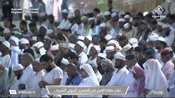 فجر الثلاثاء|للشيخ #خالد_المهنا 20-2-1445هـ |خواتيم سورة سبأ