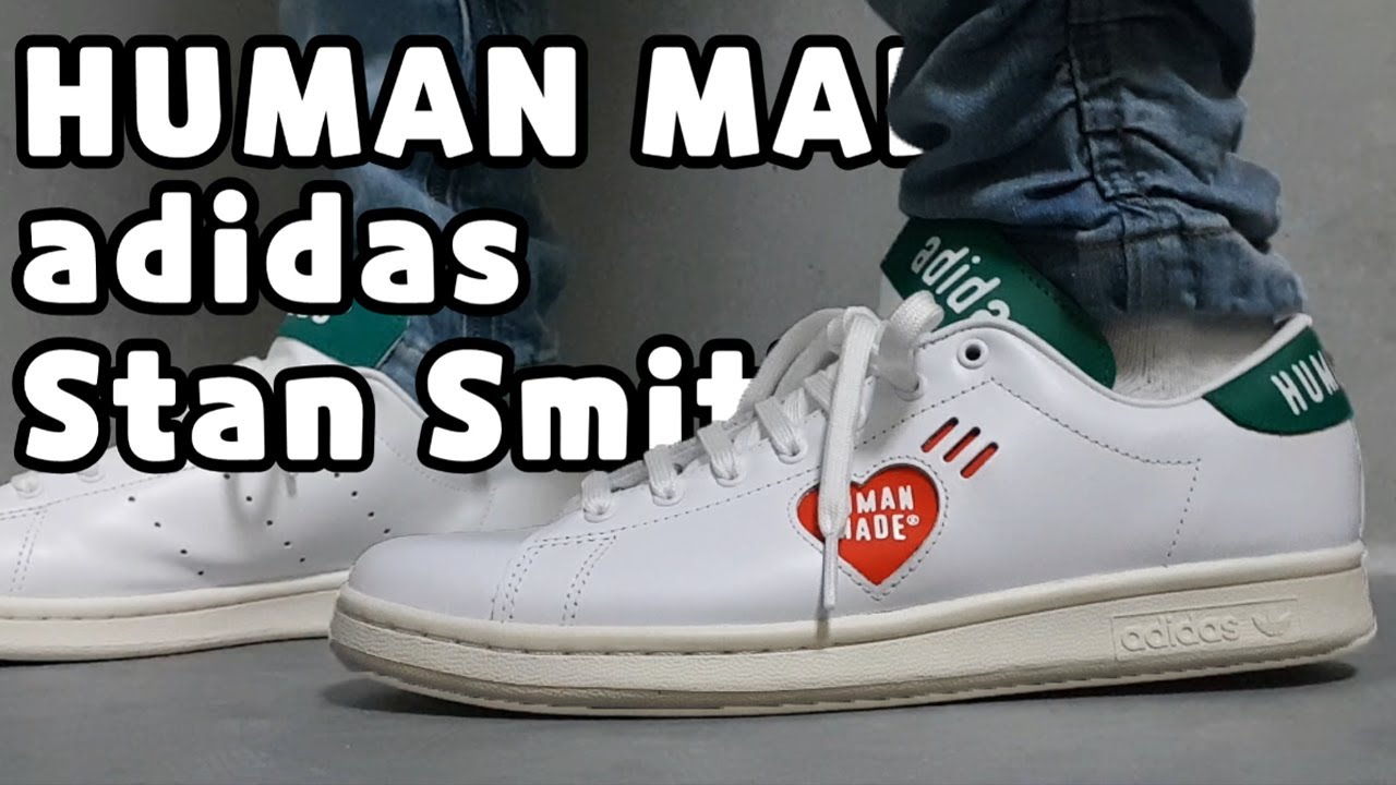 adidas stan smith human race